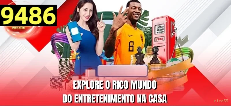 App rico55 Mobile