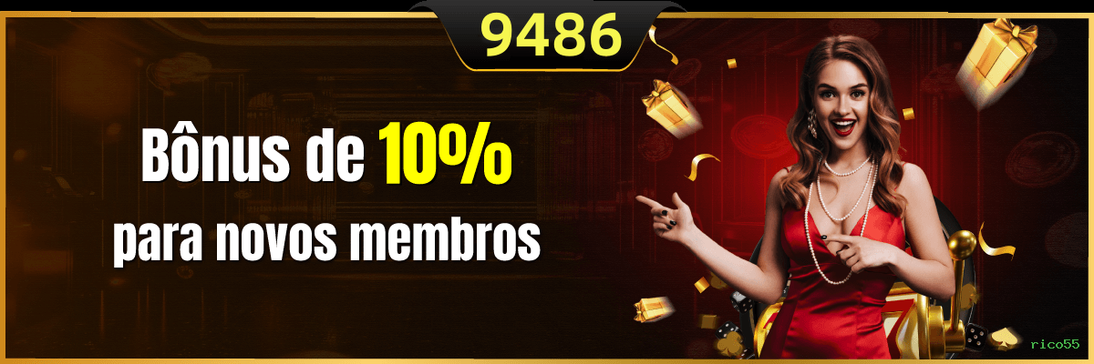 rico55 Plataforma