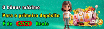 rico55 App Mobile