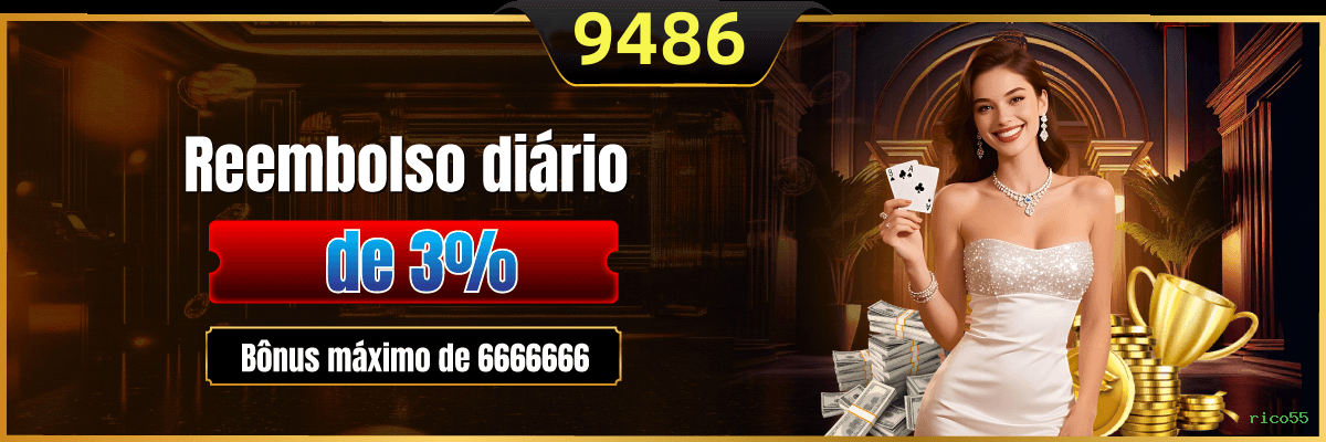 PIX rico55